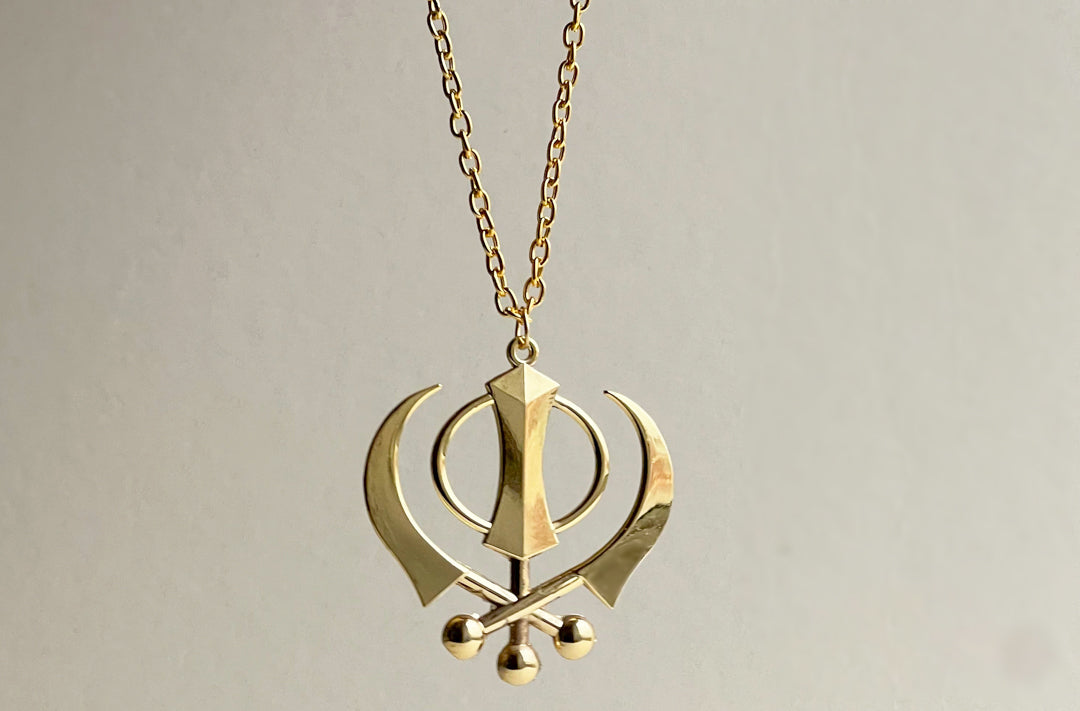 Khanda