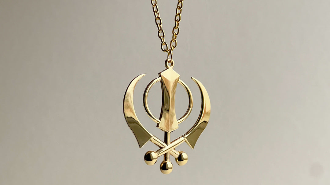 Khanda